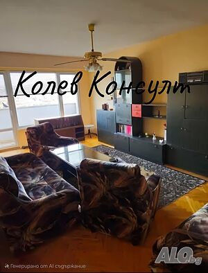 Продавам апартамент, гр. Симеоновград Двустаен апартамент 69 кв.м Тухла 1980 г. 5 етаж Последен етаж | Апартаменти | Симеоновград
