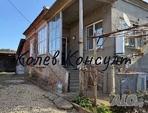 Продавам къща, с. Студена