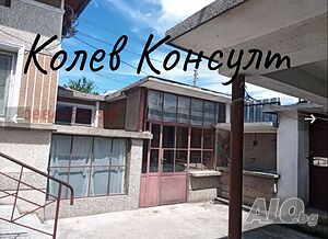 Продавам къща, гр. Николаево