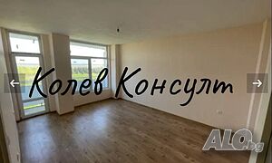 Продавам апартамент, гр. Стара Загора Едностаен апартамент 49 кв.м Тухла 1980 г. 7 етаж Непоследен | Апартаменти | Зора Стара Загора