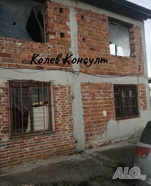 Продавам къща, с. Узунджово
