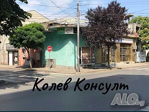 Продавам парцел, гр. Свиленград