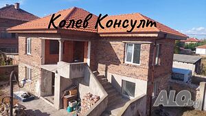 Продавам къща, с. Добрич
