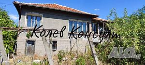 Продавам къща, с. Сталево