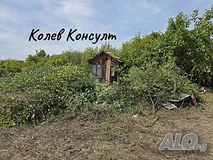 Продавам парцел, в. з. Кенана