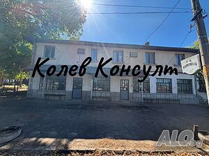 Продавам къща, с. Върбово