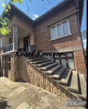 Продавам къща, с. Бисер