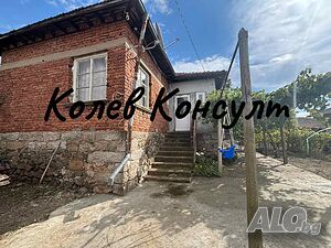 Продавам къща, с. Помощник