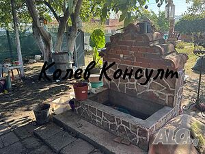 Продавам къща, с. Троян
