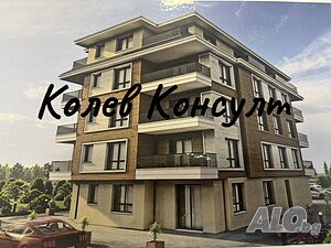 Продавам апартамент, гр. Хасково