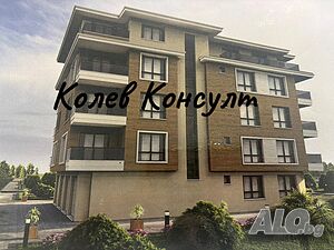 Продавам апартаменти, гр. Хасково Двустаен апартамент 64 кв.м Тухла 2028 г. 2 етаж Непоследен | Апартаменти | Любен Каравелов Хасково