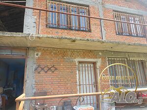 Продавам къща, с. Рупките