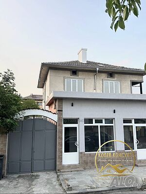 Продавам къща и помещение, гр. Димитровград
