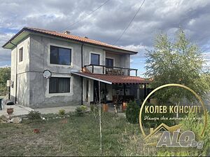 Продавам къща, с. Голямо Асеново