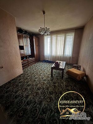 Продавам етаж от къща, гр. Хасково