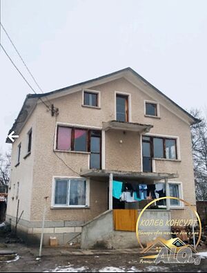 Продавам къща, гр. Меричлери