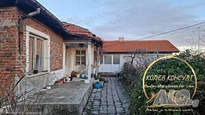 Продавам къща, с Голямо Асеново