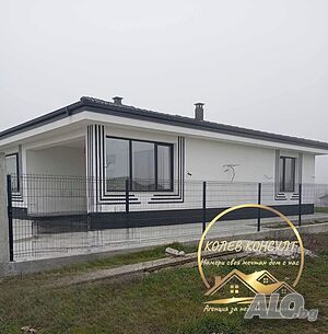 Продавам къща, с. Стамболово