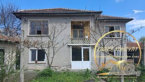 Продавам къща, с. Трънково