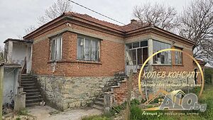 Продавам къща, с. Сива река