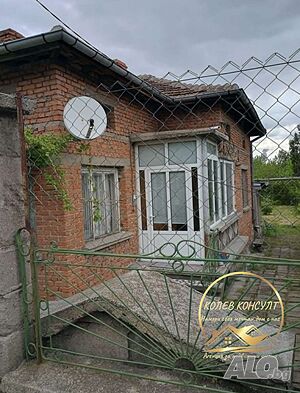 Продавам къща, гр. Гълъбово