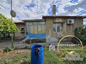 Продавам къща, с. Бодрово