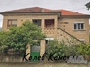 Продавам къща, гр. Момчилград