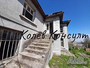Продавам къща в с. Константиново