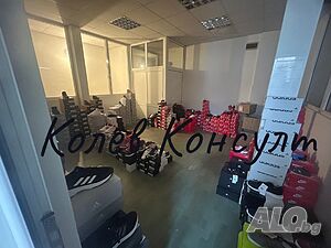 Продавам къща/ магазин