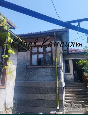 Продавам къща в с. Черногорово