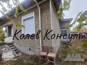 Продавам къща