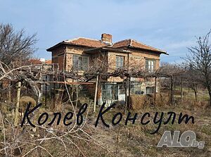 Продавам къща в с. Великан
