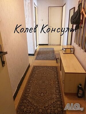 Продавам апартамент