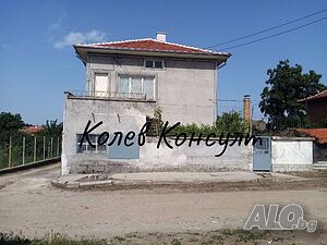 Продавам къща в с. Каснаково