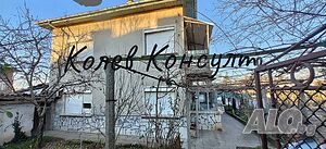 Продавам къща, гр. Симеоновград