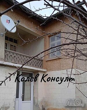 Продавам къща в с. Изворово