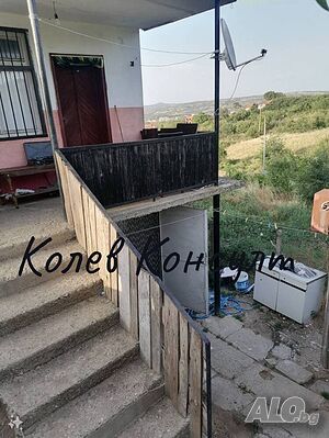 Продавам къща, гр. Харманли