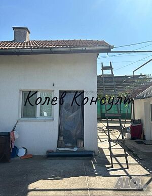 Продавам две къщи, гр. Хасково