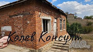Продавам къща, село Надежден