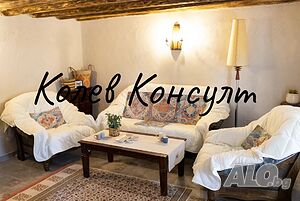 Продавам къща, с. Лешниково
