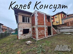 Продавам къща, гр. Хасково