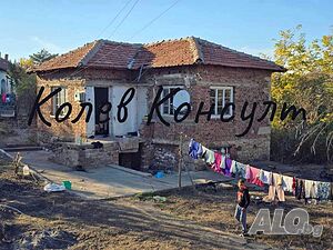 Продавам къща, гр. Меричлери