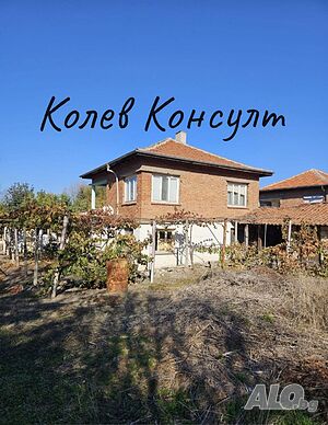 Продавам къща, гр. Меричлери