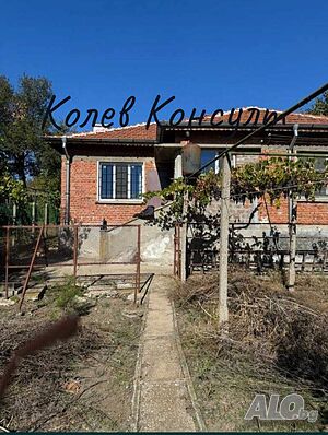 Продавам къща, с. Златна ливада