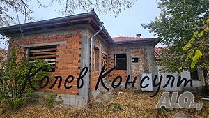 Продавам къща, с. Татарево