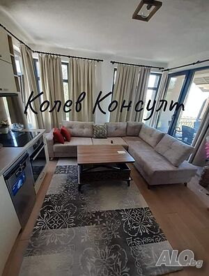 Продавам къща, гр. Кърджали
