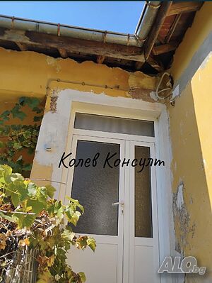 Продавам къща, с. Караджалово