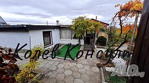 Продавам къща, гр. Кърджали