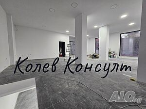 Продавам помещение, гр. Свиленград