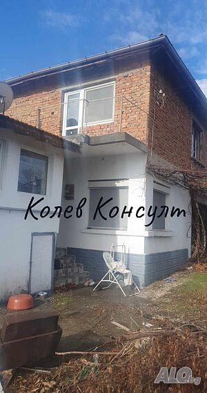 Продавам две къщи, с. Войводово